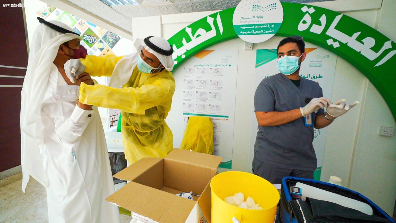 مدير تعليم صبيا يكرم مشرفي ومشرفات التطوير المهني بالإدارة ومكاتب التعليم، ويدشن حملة تطعيم الإنفلونزا الموسمية لمنسوبي تعليم صبيا.