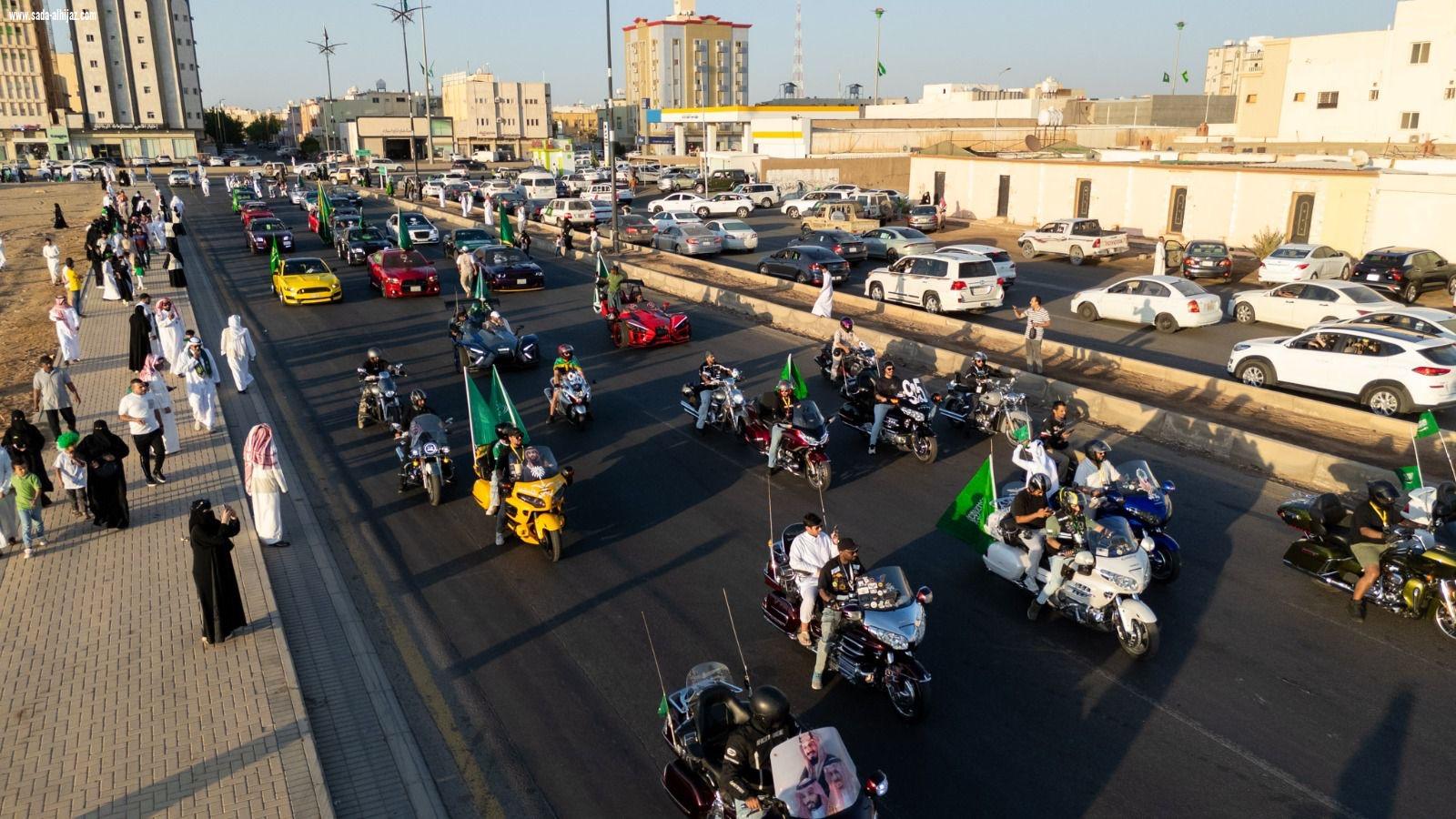 حضور جماهيري غفير لفعاليات أمانة تبوك بمناسبة اليوم الوطني الـ95