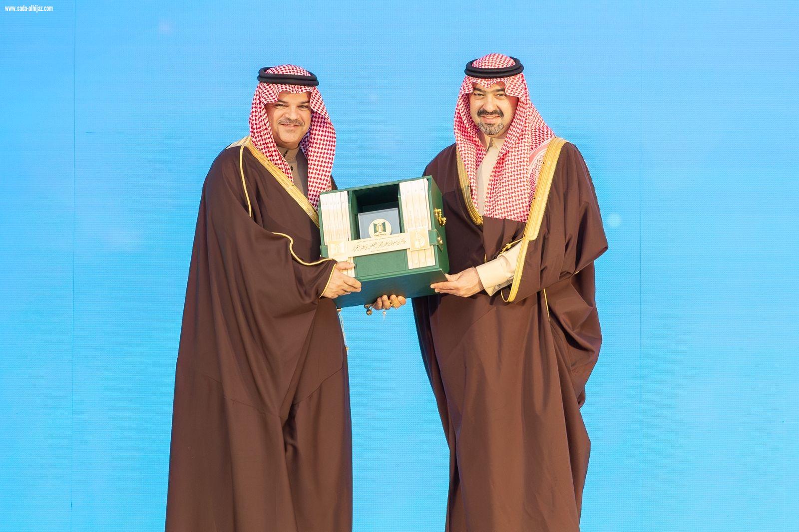 نائب أمير تبوك يدشّن المؤتمر الوطني للصمود المؤسسي وإدارة المخاطر  تحت رعاية صاحب السمو الملكي الأمير فهد بن سلطان بن عبد العزيز أمير منطقة تبوك، 