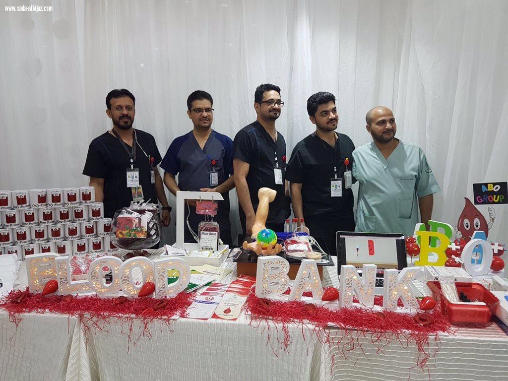  مستشفى الملك عبدالعزيز بمكة يُفعّل اليوم العالمي للمختبر
