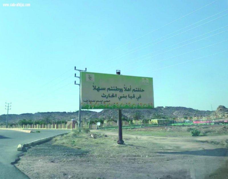 سيول 