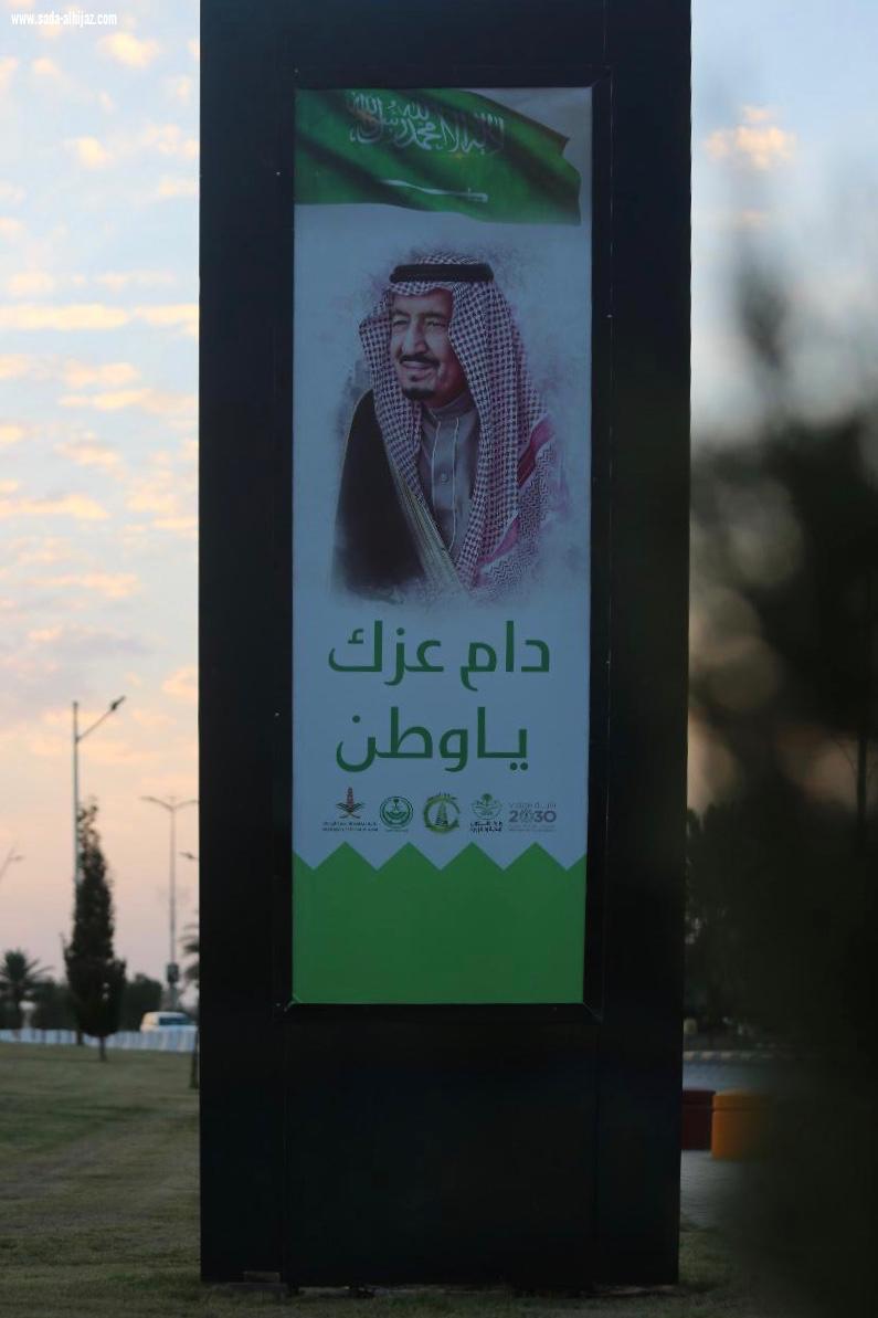 بلدية دومة الجندل تنهي استعدادها للأحتفاء باليوم الوطني 90 للمملكة 