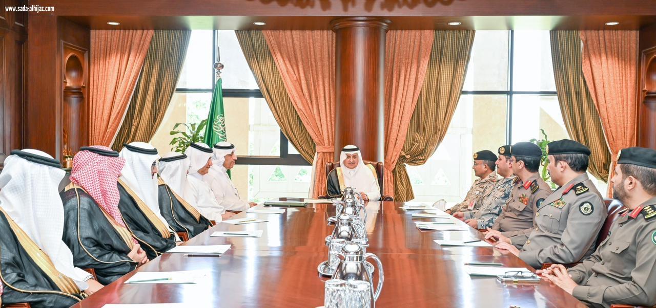 أمير تبوك يرأس اجتماع لجنة الدفاع المدني الرئيسية بالمنطقة / أمير تبوك يستقبل سفير جمهورية إثيوبيا لدى المملكة