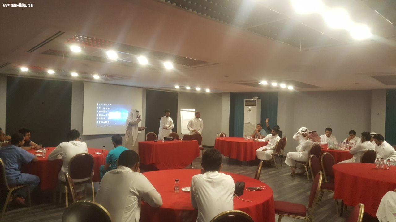 الاجتماع الثاني لرواد اندية جامعة طيبة