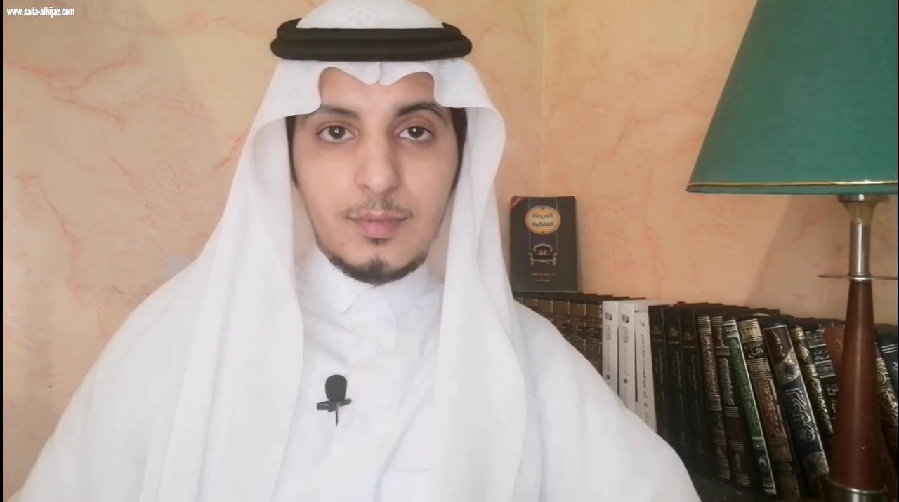 الطائف تتنفس ..