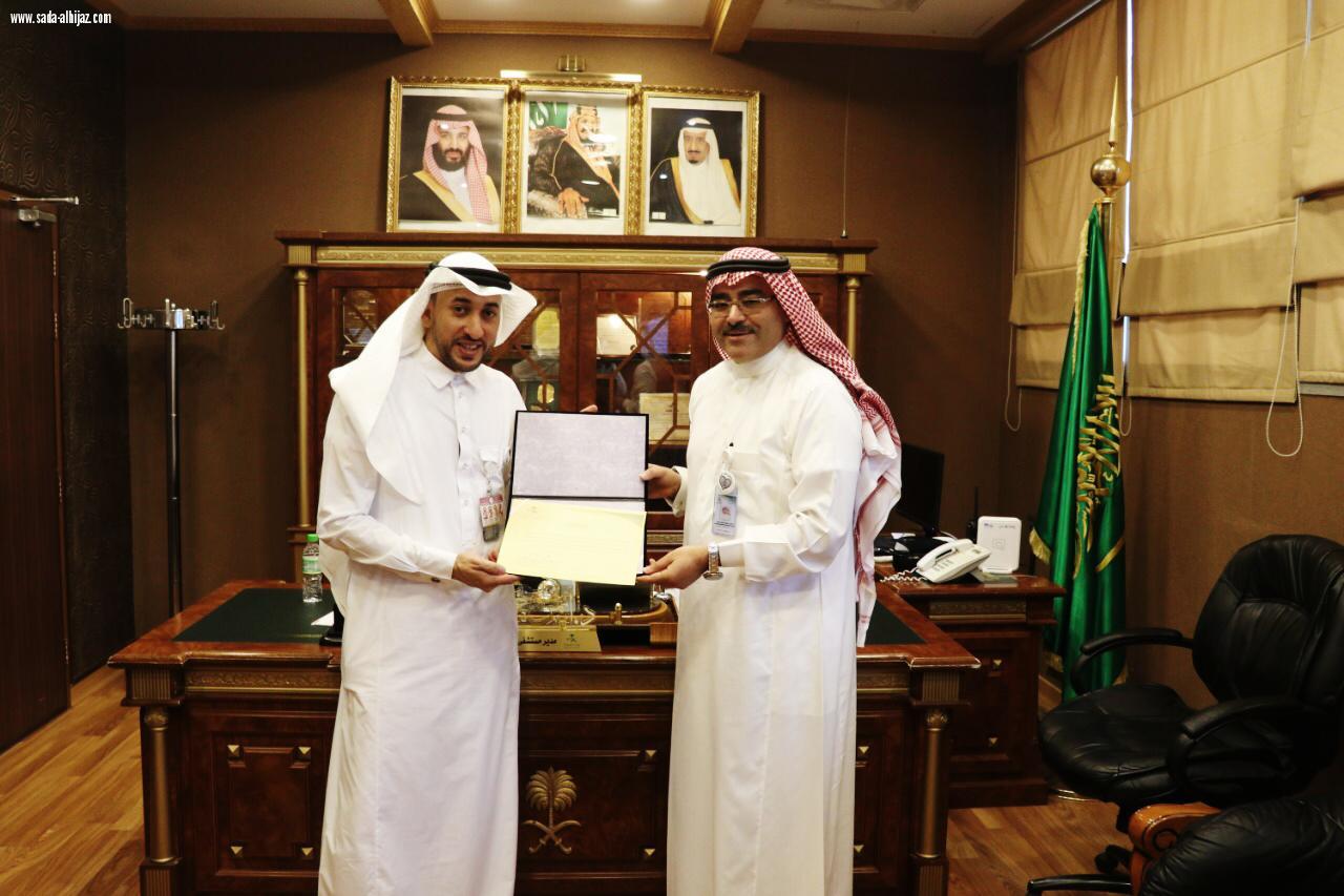 صحة المدينة تحتفي باليوم العالمي للعلاج الطبيعي بمستشفى الملك فهد العام