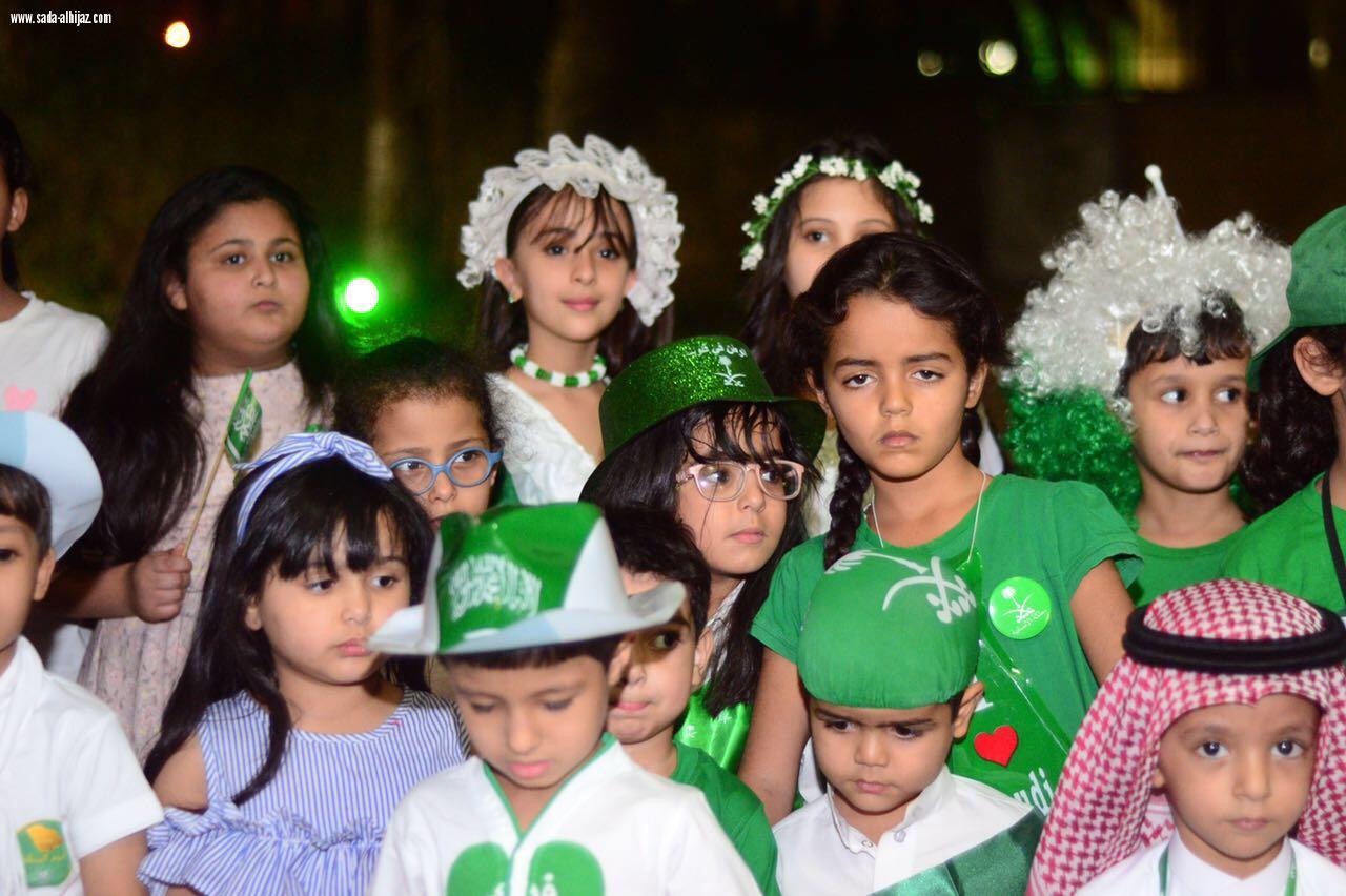 مركز عبدالرحمن السديري الثقافي يحتفي باليوم الوطني