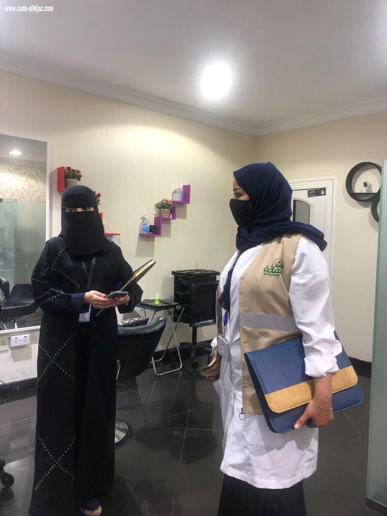 ضمن استعدادات صحة الشرقية لموسم العيد  تنفذ جولات مكثفة بالدمام والخبر لمتابعة تطبيق الإجراءات الاحترازية