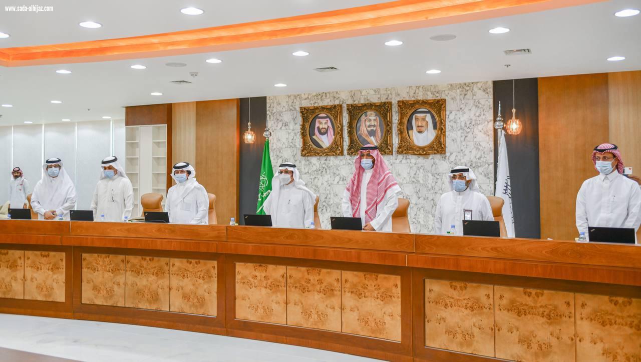 صاحب السمو الملكي الأمير الدكتور حسام بن سعود بن عبد العزيز رئيس مجلس المنطقة -حفظه الله-يدشن  لقاء  التنمية المستدامة في منطقة الباحة الذي تنظمه جامعة الباحة 