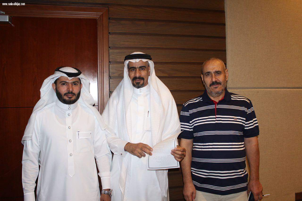 جامعة طيبة تحتفل بالمؤتمر العالمي GIS Day 
