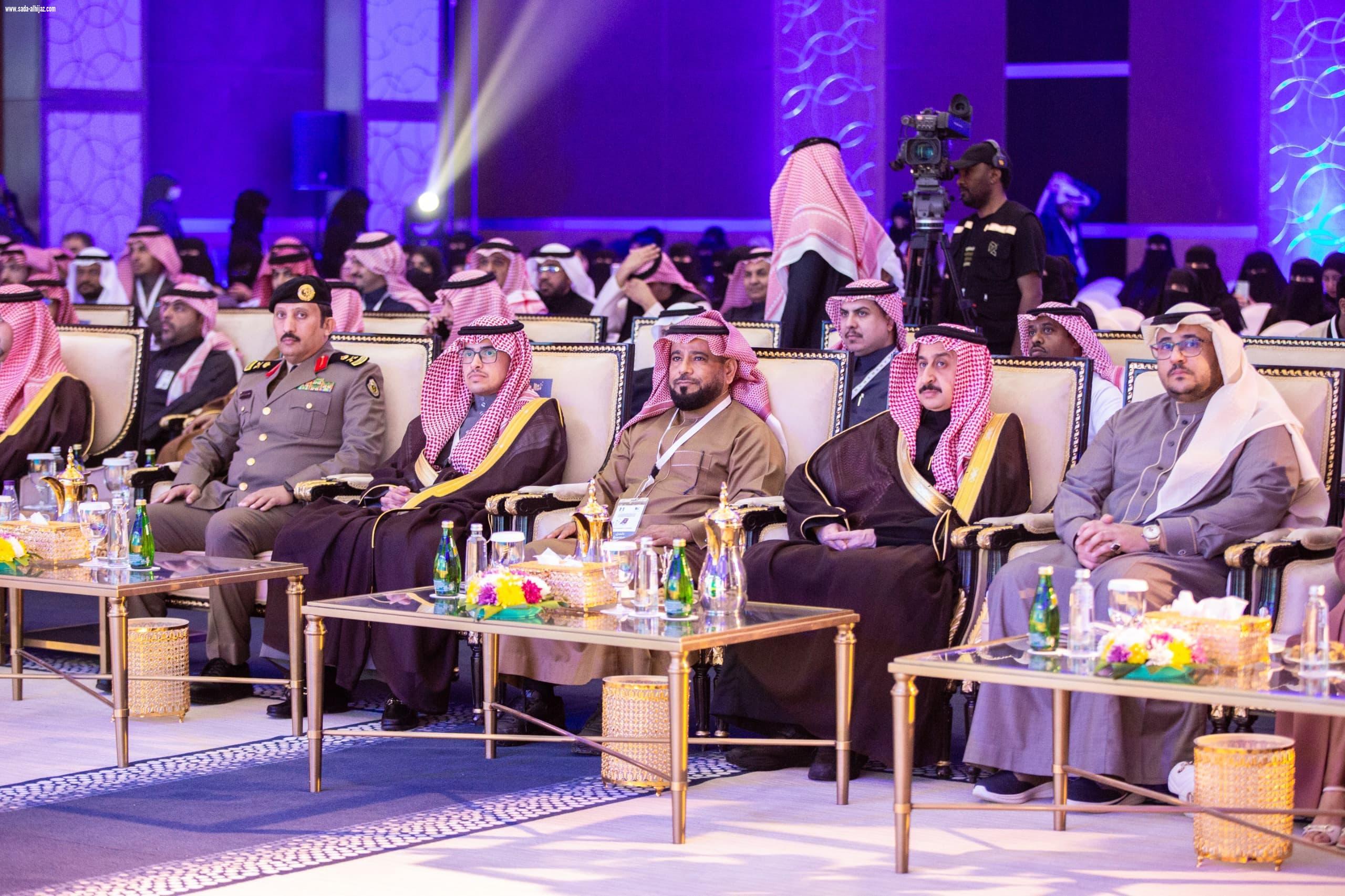 أمانة تبوك تستعرض خبراتها في إدارة المخاطر واستمرارية الأعمال في المؤتمر الوطني للصمود المؤسسي  