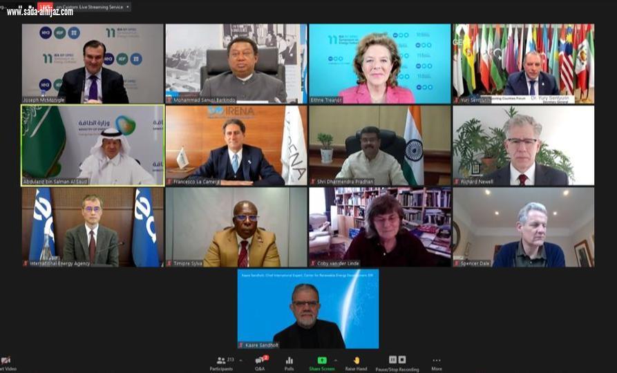 وزير الطاقة: مستعدون لتقديم الدعم الذي تحتاجه الولايات الأمريكية المتضررة من انقطاع الكهرباء