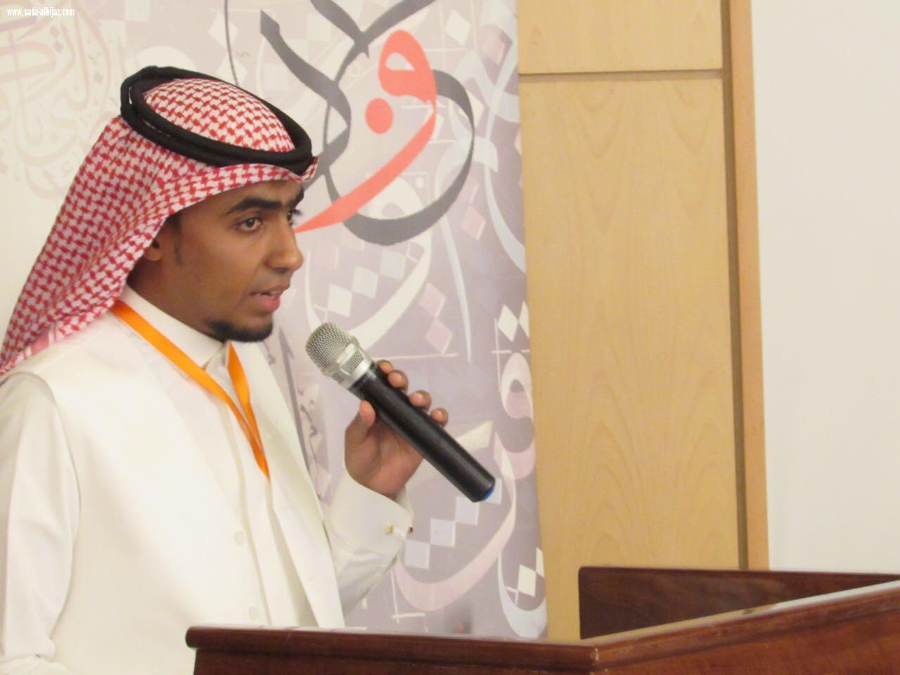 احياء الخط العربي في مدينة رسول الله 
