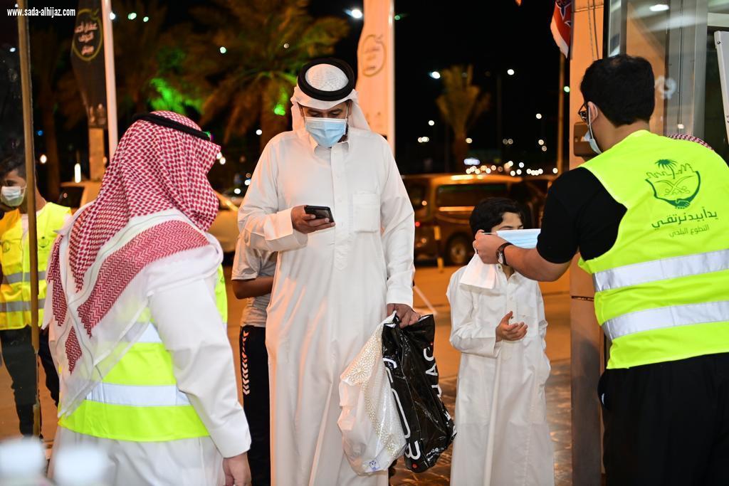 تطوعي أمانة الجوف يواصل التوعية بتدابير كورونا في 23 موقعا بالأسواق والمتنزهات