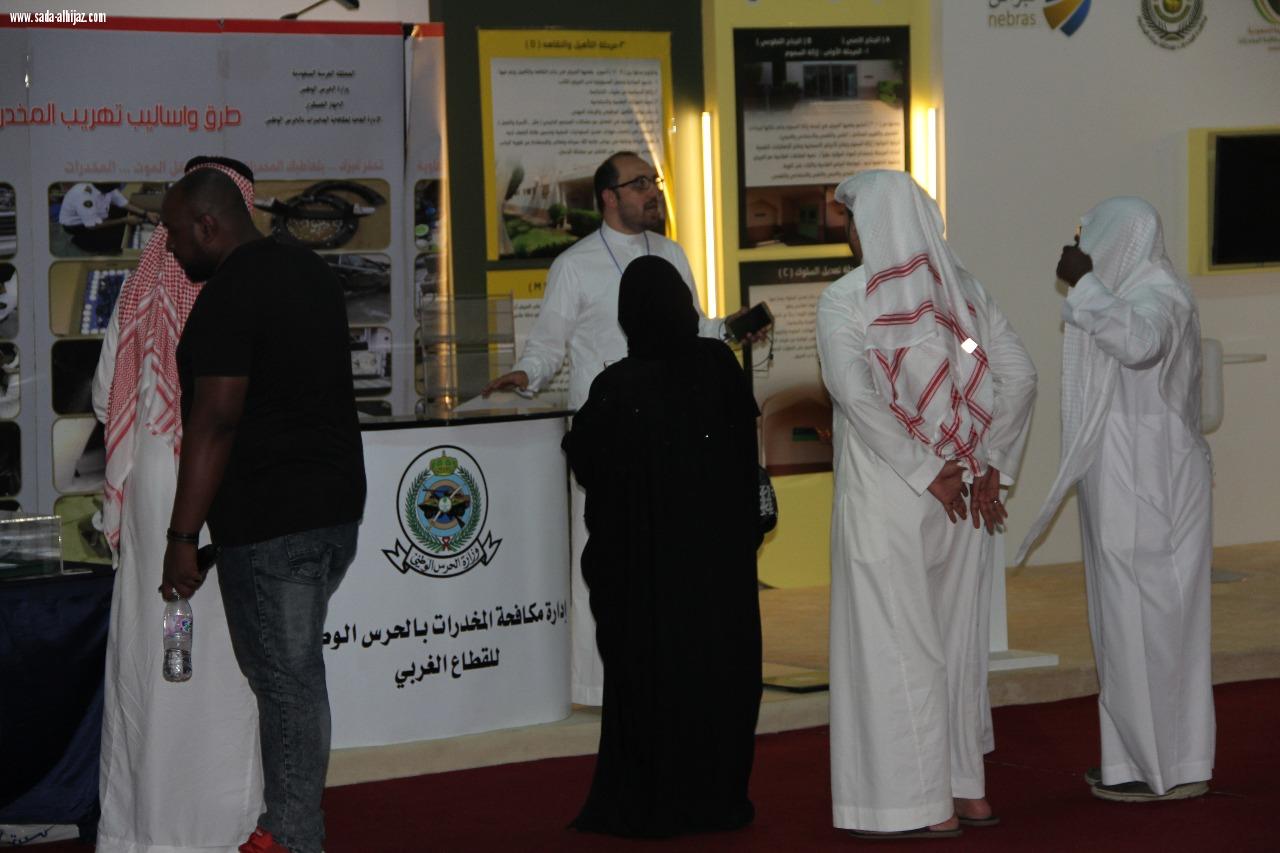 خمس آلاف زائر لحديقة الحيوان بمهرجان المعرفة والترفيه بجدة