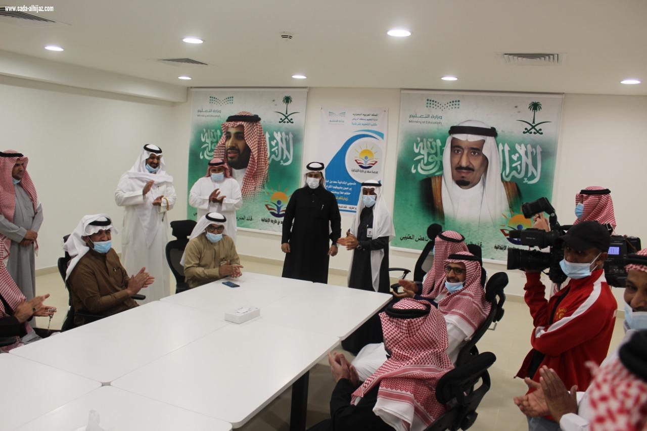 افتتاح مبنى مدرسة سعد بن خارجة الابتدائية