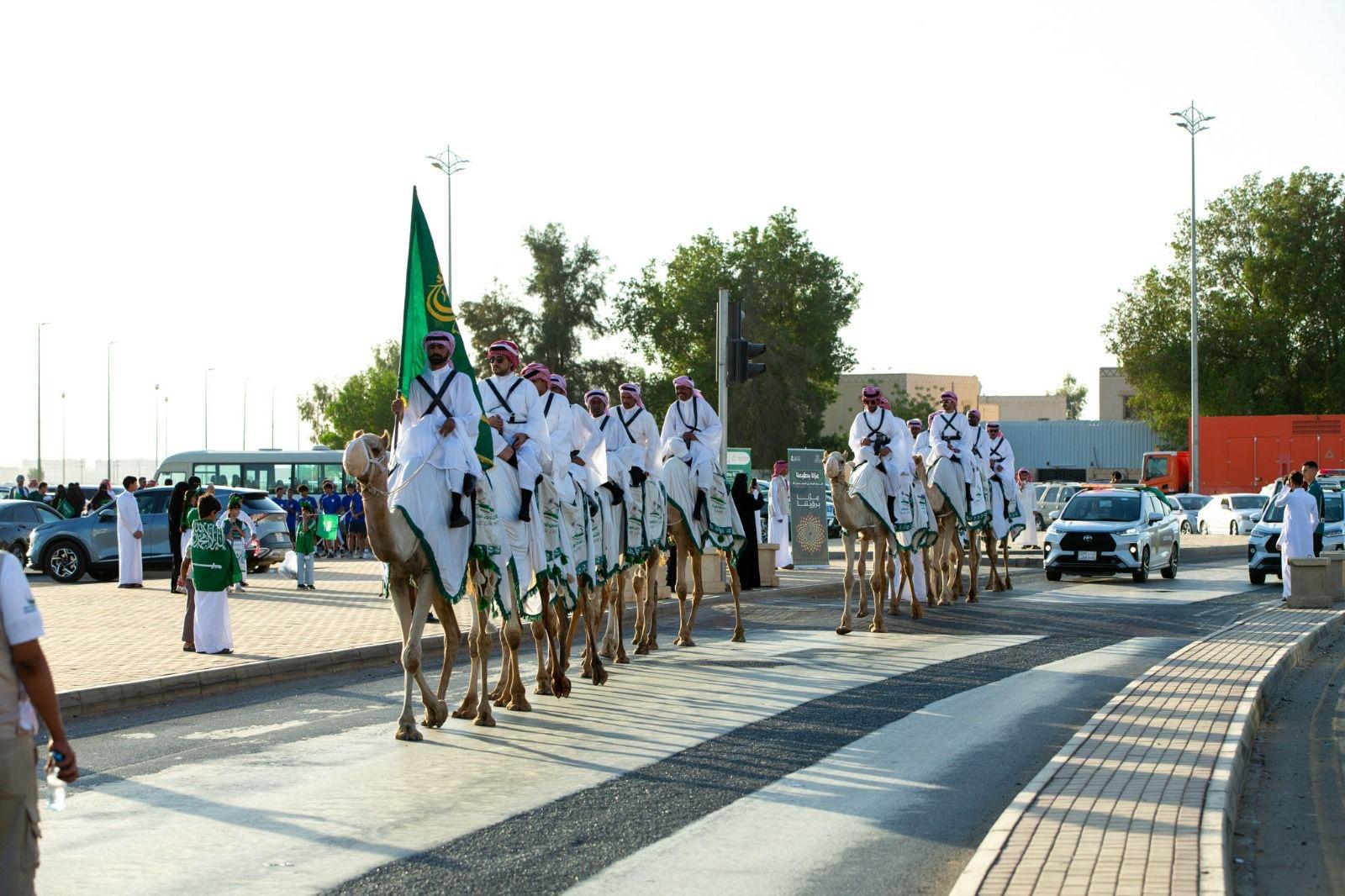 حضور جماهيري غفير لفعاليات أمانة تبوك بمناسبة اليوم الوطني الـ95