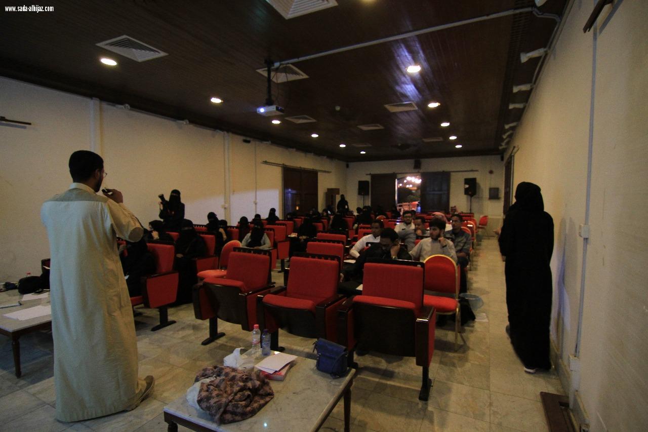 تحت مظلة هيئة السياحة والاثار رابطة تنمية العمل التطوعي نفذت ورشة حول ثقافة العمل التطوعي ومفهوم الانشطة والفعاليات