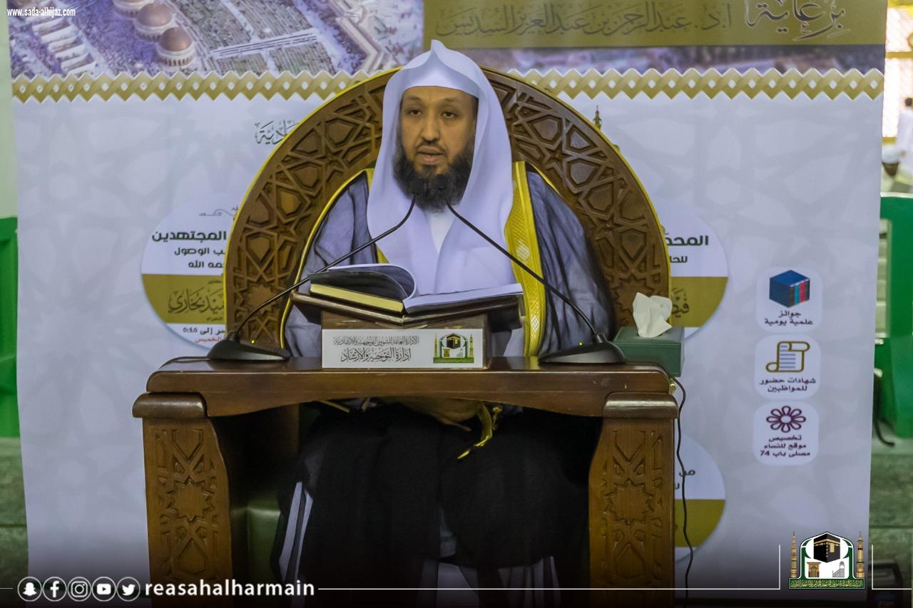 معالي الرئيس العام في خطبة الجمعة : يأتي القرار الصائب الحكيم في إقامة مناسك الحج محدودة الأعداد ؛ جمعًا بين الحُسْنَيَيْنِ 