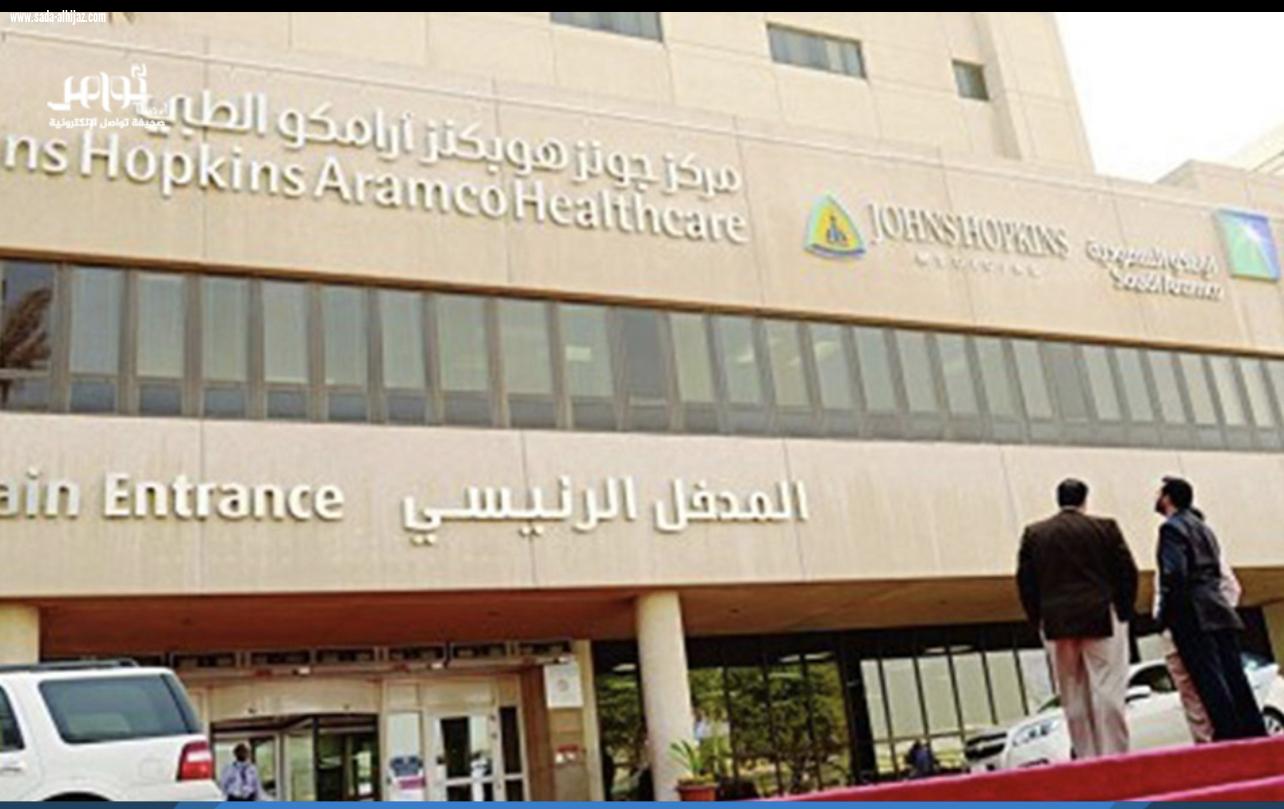 المسند» يكشف أشد الأيام حراً في المملكة