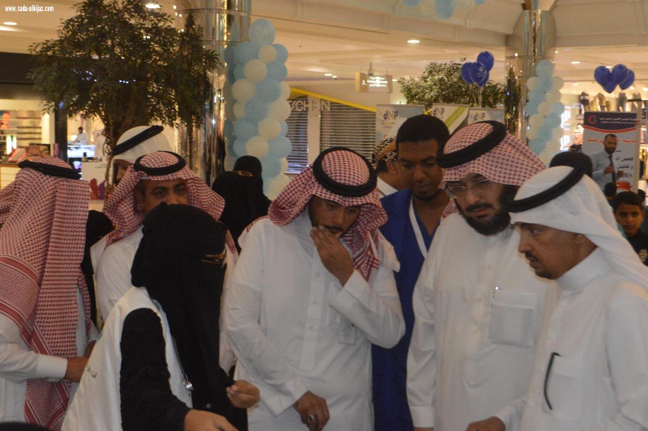 فعاليات اليوم العالمي للسكر تستمر في المدينة المنورة 