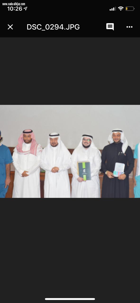 فريق نادي العلوم الطبية التطبيقية ينفذ فعالية تحت عنوان(صناعة باحث)