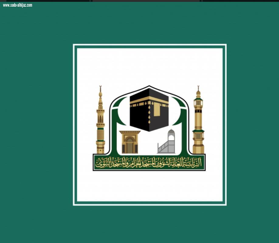 تفعيلاً لمبادرة سمو ولي العهد.. الرئاسة تدشن اليوم  مبادرة 