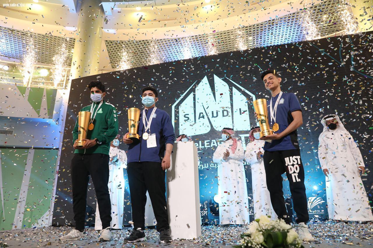 ختام بطولات دوري الجامعات السعودية للرياضات الإلكترونية باستضافة جامعة الأمير سطام 