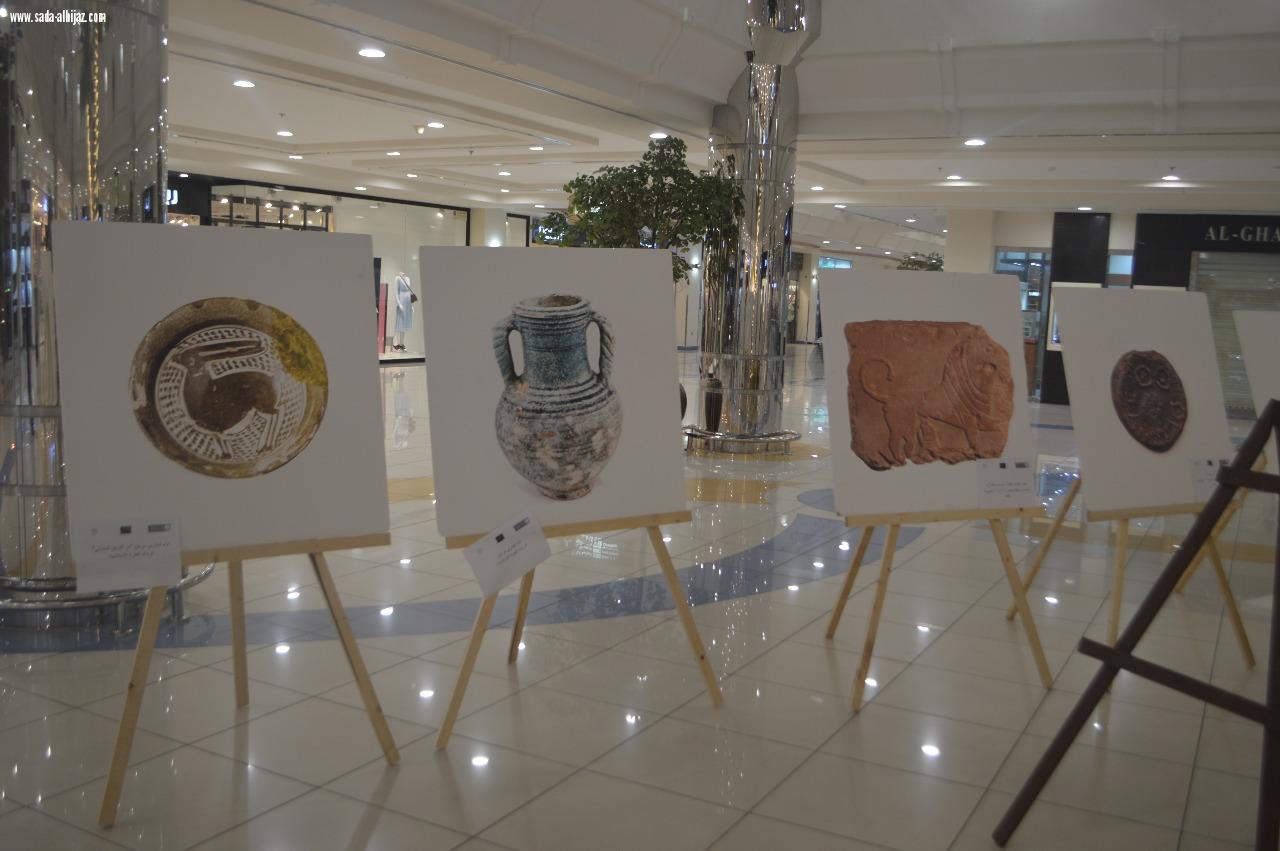 المعرض التوعوي الثاني لفريق 