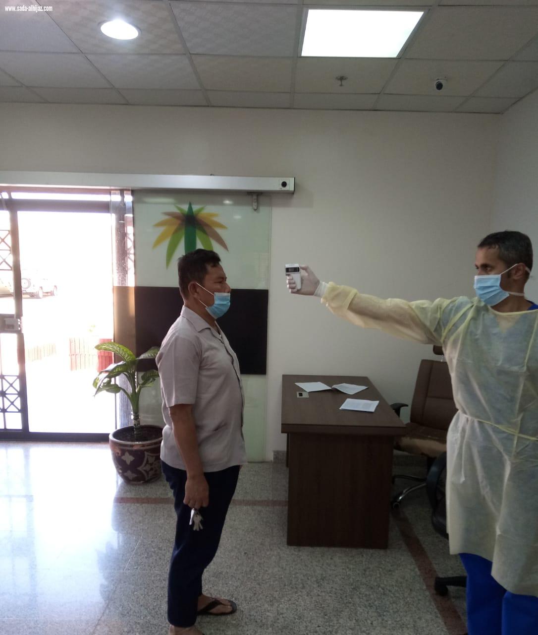 مركز صحي الروضة يكشف ويرشد عمال دار الملاحظة الاجتماعية