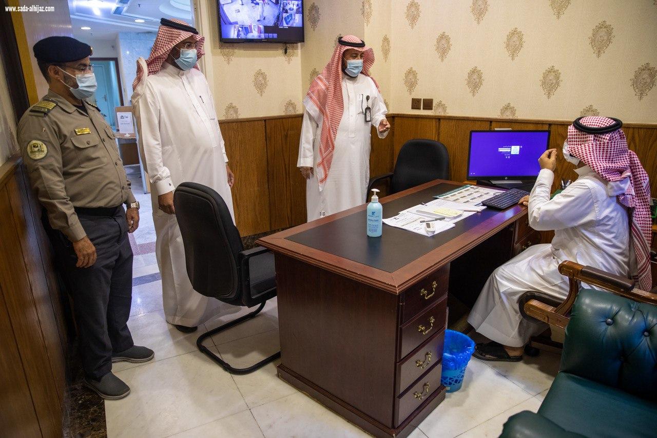 بالتزامن مع عودة الموظفين     تكثيف الجولات الميدانية للتأكد من تطبيق الإجراءات الاحترازية