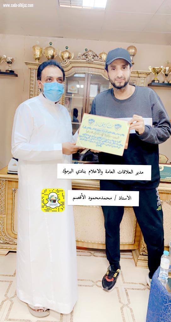 رئيس النادي في زيارة لرئيس فريق الكواكب الرفاعي 