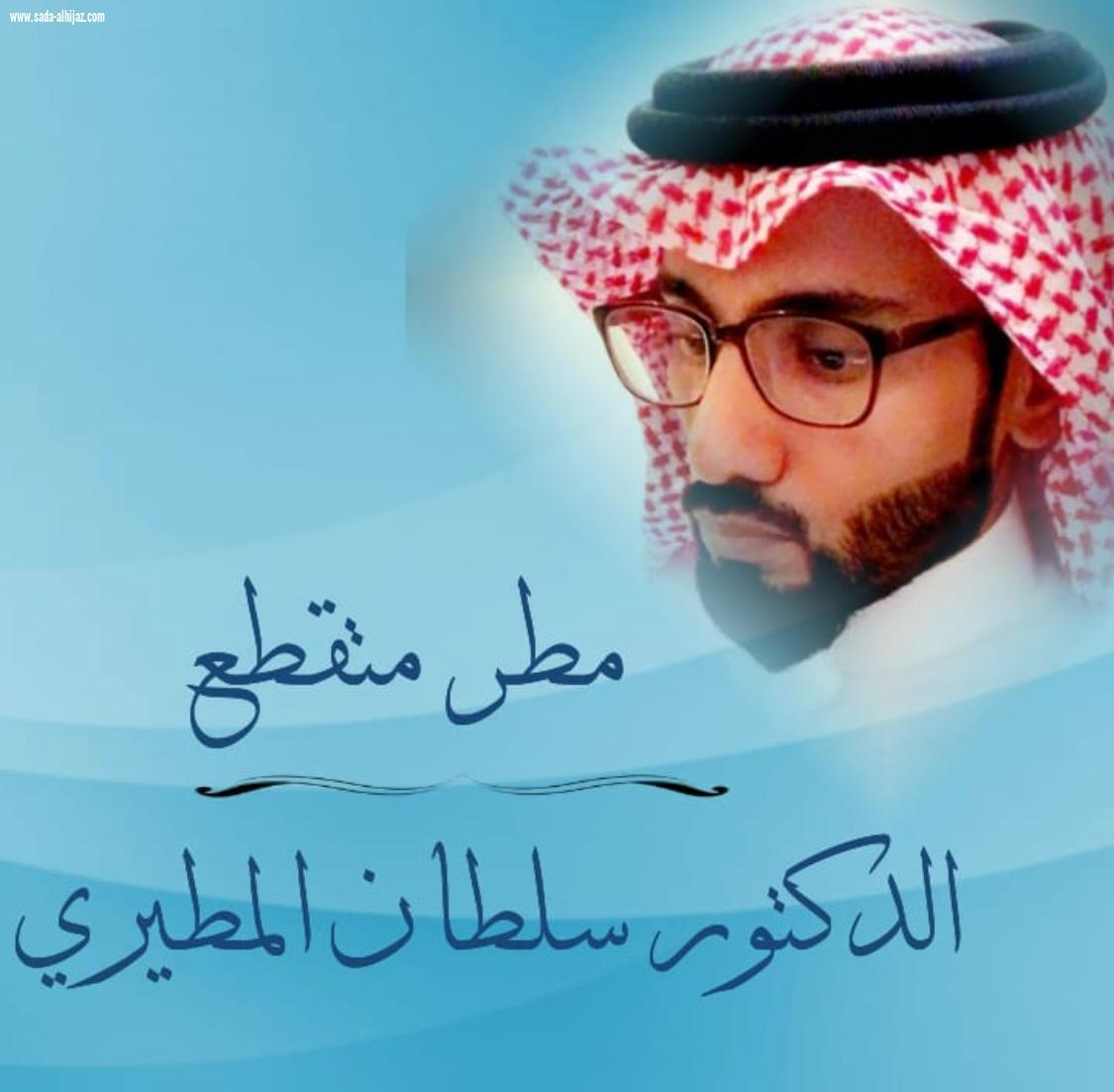 القرار