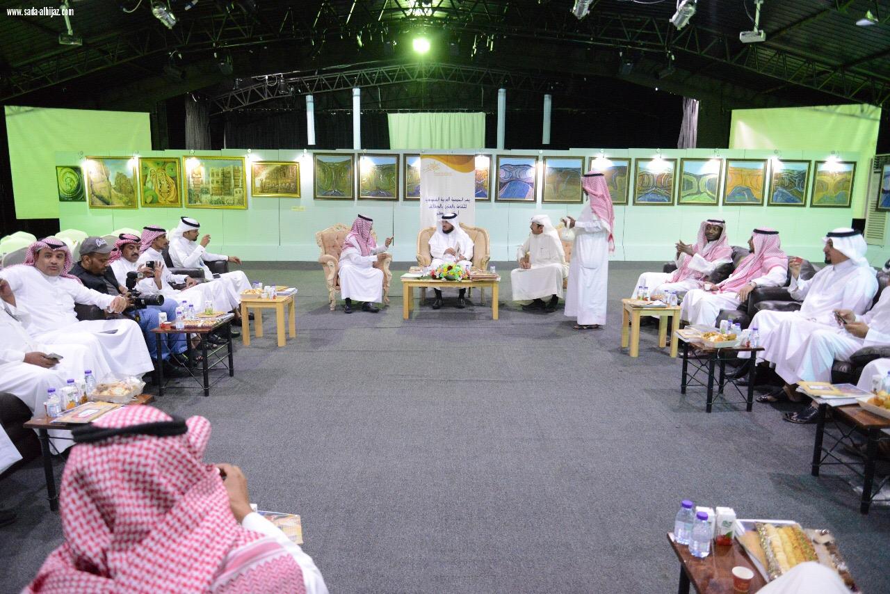 ثلاث فنانات في المعرض التشكيلي المشترك بالطائف