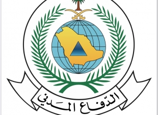 مدني جازان يعقد اجتماعاً طارئاً للجنة الفورية بالمنطقة وذلك لمواجهة الحالة المطرية