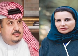 الكاتبة وفاء الرشيد تعتذر عن التغريدة المسيئة.. والأمير عبدالرحمن بن مساعد يرد