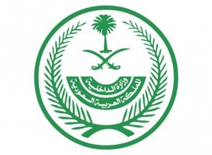 عاجل تقديم ساعات حظر التجول من الساعة ٣ مساءا في ثلاث مناطق