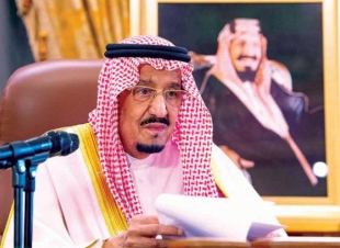 الملك سلمان يامر بتمديد عدد من المبادرات الحكومية لتخفيف آثار كورونا