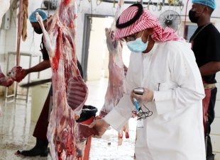 *بلدية محافظة أحد المسارحة تكمل استعدادها لنقاط الذبح وترتيباتها للحدائق والمسطحات الخضراء بالاجراءات الاحترازية لاستقبال عيد الاضحى