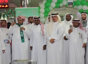 مستشفي الثغر  يحتفل بفعالية اليوم الوطني