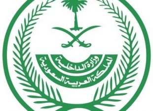 رفع منع التجول بشكل كامل بدءاً من السادسة من صباح يوم الاحد