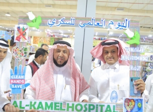 محافظ الكامل يدشن مبادرة فحص الدقيقة الواحدة لاكتشاف ومتابعة مرض السكر وارتفاع ضغط الدم