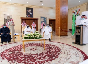 سمو أمير منطقة الباحة .. يدشّن مبادرات الصندوق المجتمعي بالمنطقة بقيمة إجمالية 4.5 مليون ريال 