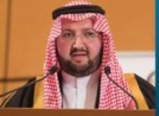 سمو الأمير عبدالعزيز بن طلال يثمن موافقة مجلس الوزراء على السياسة الوطنية لمنع عمل الأطفال بالمملكة
