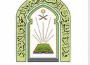 الشؤون الإسلامية تعيد افتتاح 7 مساجد بعد تعقيمها في 5 مناطق