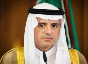 الجبير: سنواصل العمل مع أميركا لمواجهة أعدائنا المشتركين