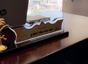 في يوم الوطن سعودية وافتخر