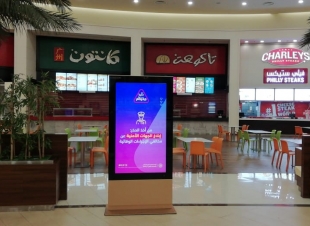 هيئة الأمر بالمعروف والنهي عن المنكر بمحافظة جده تنشر رسائل حملة « خذوا حذركم »