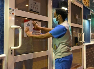 أمانة منطقة جازان  360 جولة رقابية وإغلاق 52 منشأة لم تلتزم بالاجراءات الاحترازية