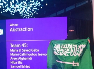 الثقفي قدم لها التهاني وأكد أن إنجازها  مفخرة المعلمة أريج الغامدي تحصد المركز الأول في مسابقة مايكروسوفت  الدولية